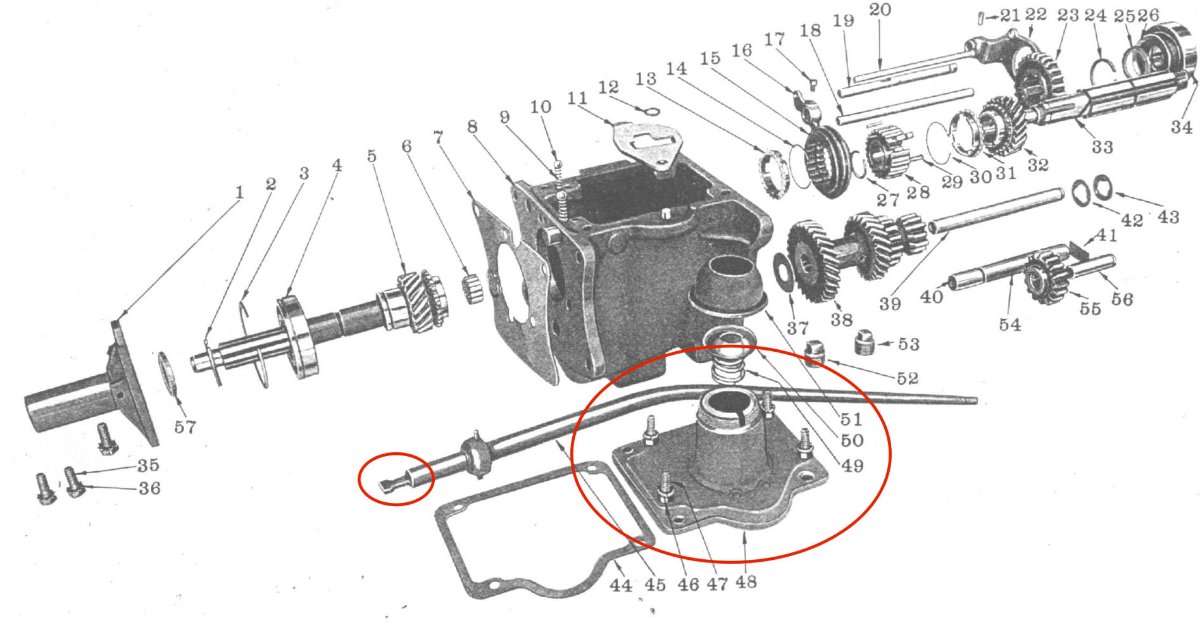 TM-10-1513_TRANSMISSION.jpg