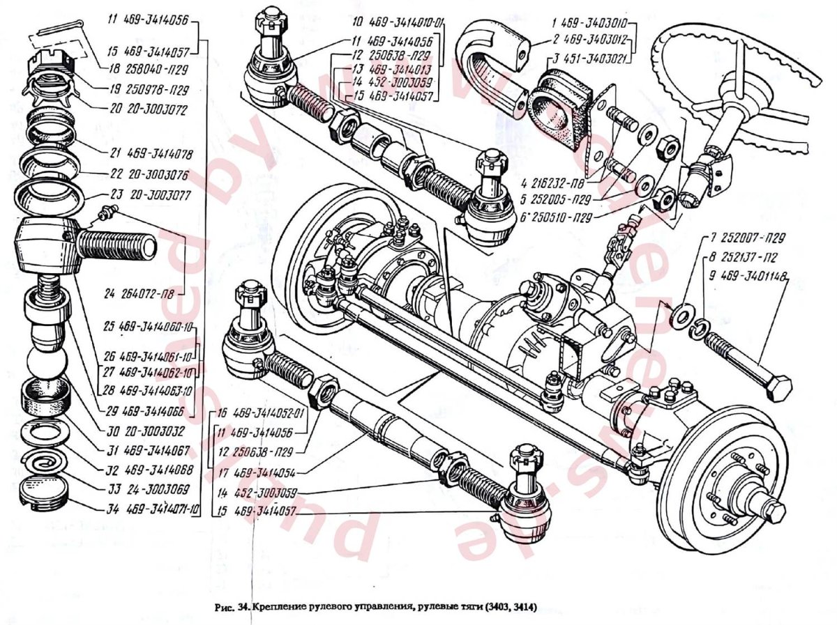 uaz-469-technische-daten-zeichnungen-1989-bild-0017.jpg