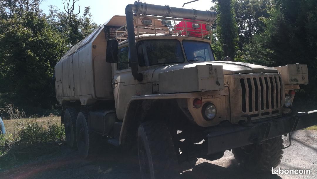 URAL.jpg