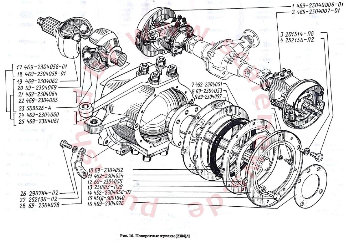 uaz-469-technische-daten-zeichnungen-1989-bild-0008.jpg