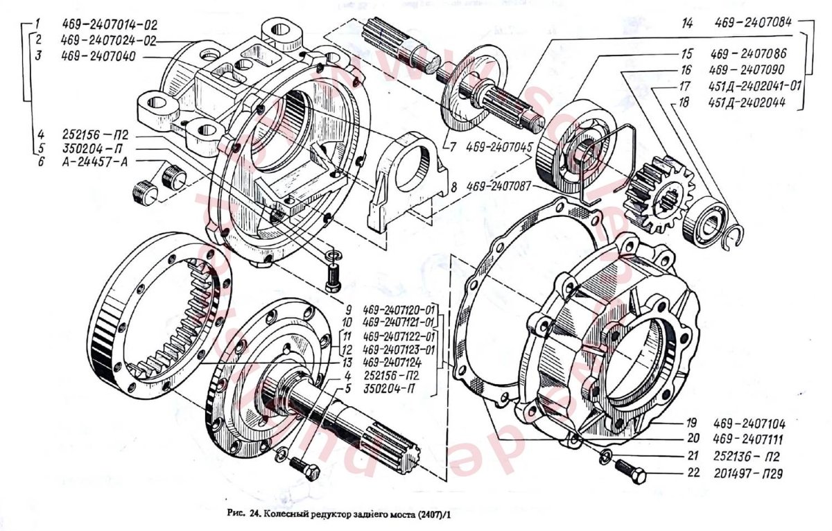 uaz-469-technische-daten-zeichnungen-1989-bild-0010.jpg