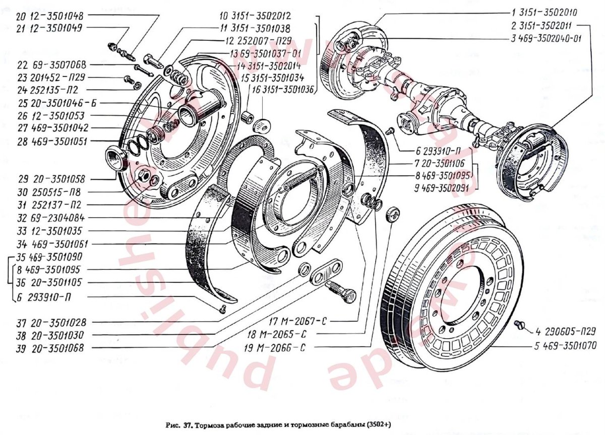 uaz-469-technische-daten-zeichnungen-1989-bild-0019.jpg
